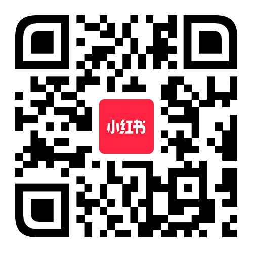 小红书二维码